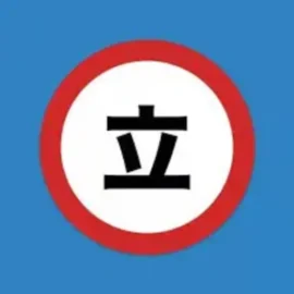 Tachiyomi - Favicon